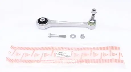 23BM0333 Рычаг подвески (задний) (R) BMW 5 (E60)/6 (E63)/7 (E65-E67) 01-10 ASMETAL подбор по vin на Brocar