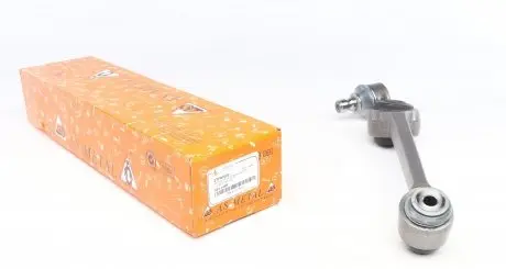23FR0500 Рычаг подвески (передний) (R) Ford Escort IV 85-90 ASMETAL подбор по vin на Brocar