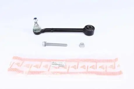 23TY2100 Рычаг подвески (задний) Toyota Rav 4/Lexus NX 12- ASMETAL подбор по vin на Brocar