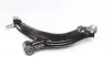 30CT0101 Рычаг подвески (передний/снизу) (R) Citroen Berlingo/Peugeot Partner 1.1-1.9D 96-08 (c шаровой 16mm) ASMETAL підбір по vin на Brocar