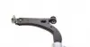 30FR3514 Рычаг подвески (передний) (L) Ford Fiesta/Fusion/Mazda 2 01-12 ASMETAL підбір по vin на Brocar