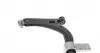 30FR3515 Рычаг подвески (передний) (R) Ford Fiesta/Fusion/Mazda 2 01-12 ASMETAL підбір по vin на Brocar