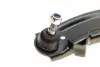 30HY0510 Рычаг подвески (передний) (L) Hyundai Accent IV/Kia Rio III 10- ASMETAL підбір по vin на Brocar