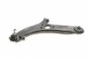 30HY0510 Рычаг подвески (передний) (L) Hyundai Accent IV/Kia Rio III 10- ASMETAL підбір по vin на Brocar