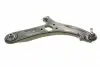 30HY0511 Рычаг подвески (передний) (R) Hyundai Accent IV/Kia Rio III 10- ASMETAL підбір по vin на Brocar