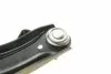 30HY0511 Рычаг подвески (передний) (R) Hyundai Accent IV/Kia Rio III 10- ASMETAL підбір по vin на Brocar