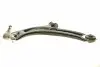 30VW1606 Рычаг подвески (передний) (L) Skoda Superb III/VW Passat/Touran 14- ASMETAL підбір по vin на Brocar