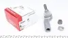 840115510 Наконечник тяги рульової (L) VW Caddy III/IV 03/04- FAG підбір по vin на Brocar