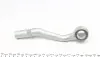 840097210 Наконечник тяги рулевой (R) Citroen C2/C3 FAG підбір по vin на Brocar