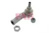 Наконечник тяги рулевой (R) Audi A3 99-03/TT 99-06/VW Golf IV 3.2 02-05 (L=85mm) 840 0892 10