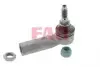 Наконечник тяги рульової (R) VW Caddy II 1.4-1.9D 94-04 840 0835 10