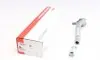 Наконечник тяги рульової (R) Honda Civic II/IV/V/VI 87-01/CR-V 95-02 840 0641 10