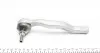 840064110 Наконечник тяги рульової (R) Honda Civic II/IV/V/VI 87-01/CR-V 95-02 FAG підбір по vin на Brocar