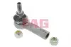 Наконечник тяги рулевой Toyota Camry 86-91/ Carina 83-88/ Celica 85-99/ Corolla 83-01 840 0584 10