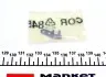 26369 Ланцюг насосу масляного VW Golf/ Passat 2.0 R/FSI 98-10 FEBI BILSTEIN підбір по vin на Brocar