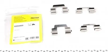 82054900 Планка суппорта (заднего) прижимная (к-кт) VW T5 (Lucas) TEXTAR подбор по vin на Brocar