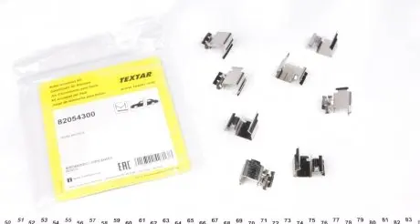 82054300 Планка супорта (переднього/заднього) прижимна (к-кт) VW Crafter/Fiat Doblo/Ford Transit TEXTAR підбір по vin на Brocar