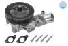 Помпа воды Land Rover Discovery IV/Range Rover III-IV/Range Rover Sport 3.0/5.0 09- 53-13 220 0006