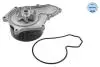 Помпа воды Honda Accord VII/Civic VIII/CR-V II-III/FR-V 2.2D 04- 31-13 220 0015