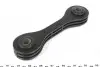 Тяга стабілізатора (переднього) VW Amarok 10- (L=145mm) (пласт.) 97-90934