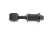 9704060 Тяга стабілізатора (переднього) Toyota Land Cruiser 100 98-07/Lexus LX 98-08 (L=93mm) RTS підбір по vin на Brocar