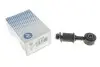 9704060 Тяга стабілізатора (переднього) Toyota Land Cruiser 100 98-07/Lexus LX 98-08 (L=93mm) RTS підбір по vin на Brocar