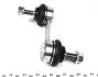 Тяга стабилизатора (заднего) Citroen Jumper/Fiat Ducato/Peugeot Boxer 06- (L=99.6mm) 97-00535
