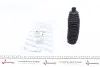 Пыльник рейки рулевой VW Caddy III/IV 03- 37352/TE