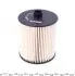 KX335D Фильтр топливный Citroen C5/Peugeot 407 3.0HDI 09- MAHLE / KNECHT підбір по vin на Brocar