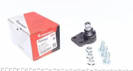 2005915 Опора кульова (передня/знизу/R) Renault Kangoo 08-/MB Citan 12- KAPIMSAN підбір по vin на Brocar