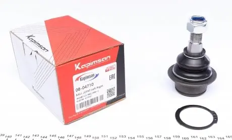 0804710 Опора кульова (передня) Ford Transit V184/V347 00- /Connect 02- KAPIMSAN підбір по vin на Brocar