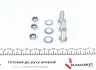 0704611 Опора кульова (передня) Fiat Ducato/Peugeot Boxer 06- KAPIMSAN підбір по vin на Brocar