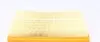 LX4529 Фільтр повітряний Toyota RAV4/Camry 2.5 Hybrid 17-/Corolla 1.2/1.6 19- MAHLE / KNECHT підбір по vin на Brocar