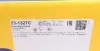 231327C Диск гальмівний (передній) BMW 5 (F10/F11)/6 (F12/F13)/7 (F01-F04) 10- (348x36) (L)(з покр.)(вентил.) METELLI підбір по vin на Brocar
