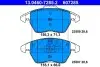 Колодки гальмівні дискові, к-кт VW BEETLE 11- 13046072852