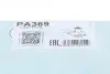 PA369 Помпа води BMW 3 (E30) 2.0/2.5/2.7 87-93/5 (E34) 2.0/2.5 88-91 (R/B) (14 лоп) GRAF підбір по vin на Brocar