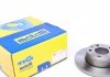 Диск тормозной (задний) Iveco Daily III 99-07 (276x16) (полный) (-ABS) 23-0572