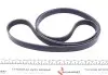 529044910 Комплект ременя генератора MB Sprinter/Vito 2.2-2.7 CDI 00-06 (6PK2270) INA підбір по vin на Brocar
