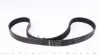 529036710 Комплект ремня генератора Audi A3/Skoda Kodiaq/VW Arteon 1.6D/2.0D 12-, (6PK 1033) INA підбір по vin на Brocar