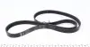 529001510 Комплект ремня генератора Renault Kangoo/Clio/Scenic/Megane 1.4/1.5dCi/1.6 00- (5PK1200) INA підбір по vin на Brocar