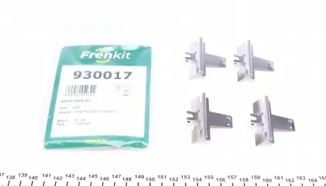 930017 Планка суппорта (заднего) прижимная (к-кт) Chevrolet Lacetti 03- FRENKIT подбор по vin на Brocar