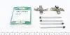 Планка суппорта (заднего) прижимная (к-кт) VW Touareg 2.5TDI/3.0TDI 02-10 (Brembo) 901809
