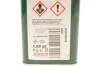 83290429576 Рідина ГПК (зелена) (1L) синтетика Pentosin CHF 11S BMW підбір по vin на Brocar