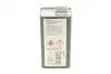 83290429576 Рідина ГПК (зелена) (1L) синтетика Pentosin CHF 11S BMW підбір по vin на Brocar