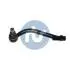 Наконечник тяги рулевой (L) Hyundai ix35/i40/Kia Sportage/Optima 10- 91-08601-2
