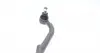 91086032 Наконечник тяги рульової (L) Hyundai Veloster 11-17 RTS підбір по vin на Brocar