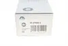 91070901 Наконечник тяги рульової (R) Ford C-Max 07-10/Focus II 04-12/Volvo C30/C70/S40/V50 04-13 RTS підбір по vin на Brocar