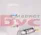 Фильтр топливный Ford Focus 1.4-2.0 16V 98-04 EP216