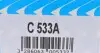 C533A Фильтр топливный Citroen C4/Peugeot 308 1.6/2.0HDI 13- PURFLUX підбір по vin на Brocar