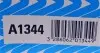 A1344 Фільтр повітряний Seat Ibiza 09-/ Skoda Fabia 10-14/Rapid 12-/VW Polo 09- PURFLUX підбір по vin на Brocar